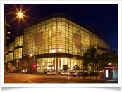 Apple construit-il un moteur de recherche ?