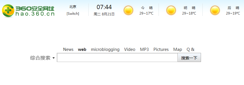 hao 360