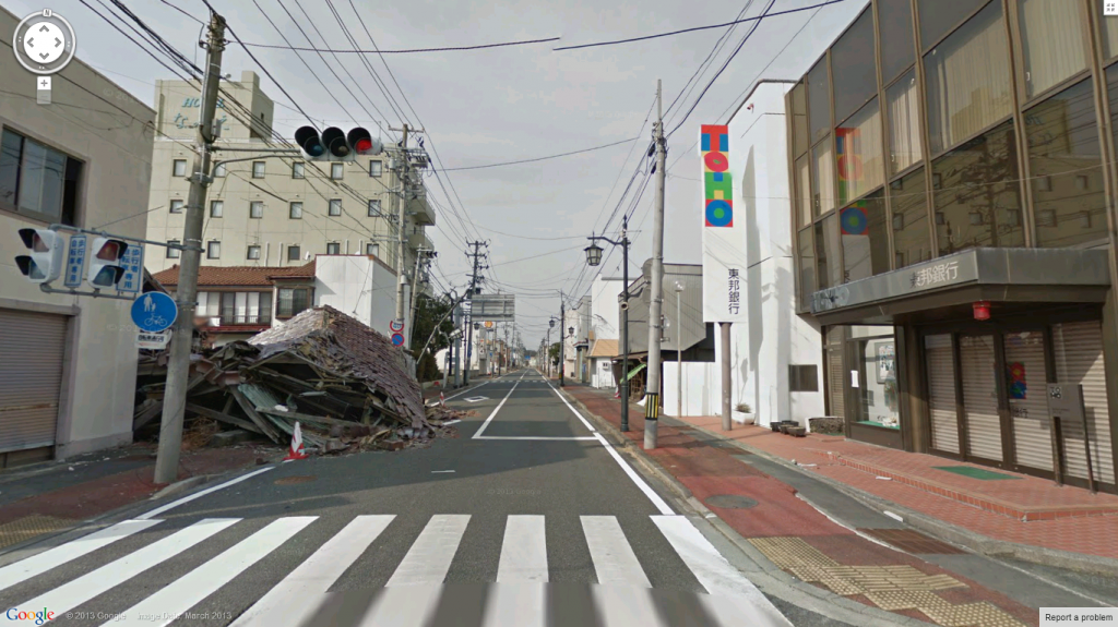 Google Maps Fukushima ville fantome de Namie Machi