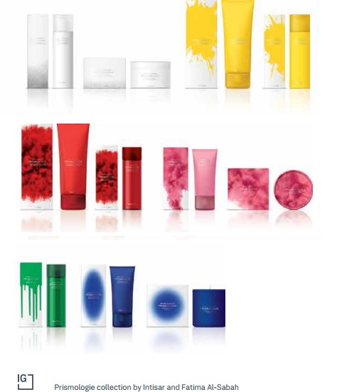 JWT 100 tendances pour 2016 beauté mystique Prismologie