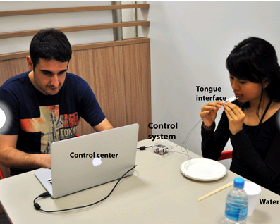 digital lolipop NUS national university of singapoore
