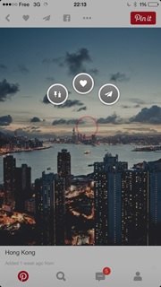 ferpection interface utilisateur mobile