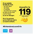 UNICEF FRANCE ET LE COLLECTIF #NOUSTOUTES S’UNISSENT POUR FAIRE ENTENDRE LEUR(S) CRI(S) !